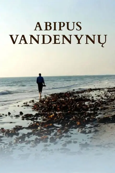 Abipus Vandenyn Abipus Vandenyn