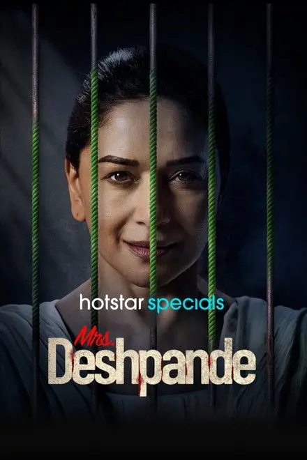 Mrs Deshpande Mrs Deshpande